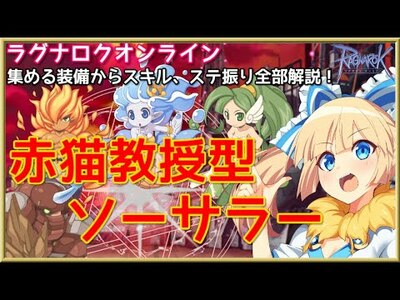 しえな Breidablik Vali Ciena Ro Mastodon Puyo Jp Ro丼 Ro Mastodon しえな Breidablik Vali Ciena Ro Mastodon Puyo Jp Ro丼 Ro Mastodon