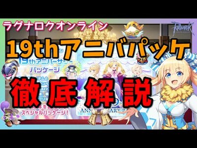 しえな Breidablik Vali Ciena Ro Mastodon Puyo Jp Ro丼 Ro Mastodon しえな Breidablik Vali Ciena Ro Mastodon Puyo Jp Ro丼 Ro Mastodon