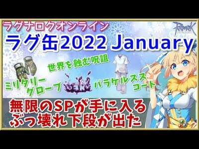 しえな Breidablik Vali Ciena Ro Mastodon Puyo Jp Ro丼 Ro Mastodon しえな Breidablik Vali Ciena Ro Mastodon Puyo Jp Ro丼 Ro Mastodon