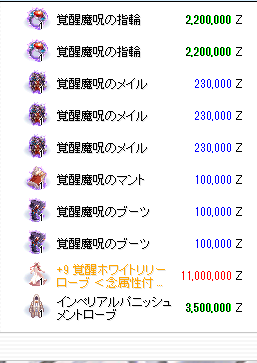 ろくぎ Lif Rokg Ro Mastodon Puyo Jp Ro丼 Ro Mastodon ろくぎ Lif Rokg Ro Mastodon Puyo Jp Ro丼 Ro Mastodon